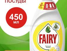 Очень срочно продаю 