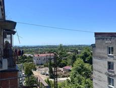 Срочно