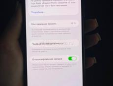 Продаю айфон 11 pro Max
