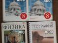 Продаются книги 📚 