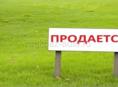 Продам срочно участок 10 сот за 800.000 рядом с морем 