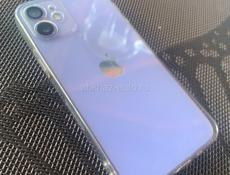Ipnone 12 mini