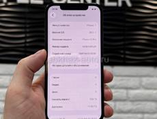 iPhone 12 Pro 128Gb 🔋100%