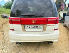 Honda Еlysion