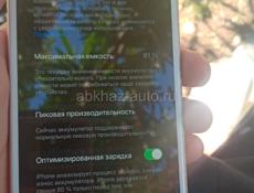 iPhone 6 PLUS батарея 81 память 128 продаю срочно