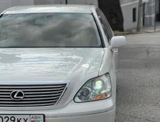 Toyota Celsior