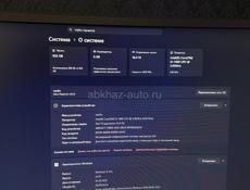 Обмен на пс 5
