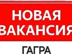 Требуется продавец 