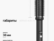 Электробрашинг с ВБ. Оригинальный бренд.