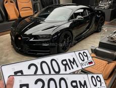 Только сегодня такая цена 2000 за комплект очень срочно!