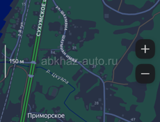 10 сотых срочно.с Приморское 