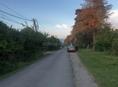 Срочная продажа цена снижена 