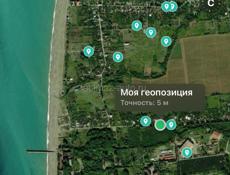 Срочная продажа цена снижена 