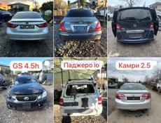 Альфард 2.4 Гибрид 