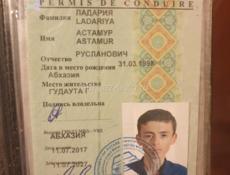 28 лет парень ищу работу
