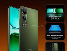 Iqoo z10 lite 