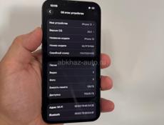 13 128gb 83%🔋