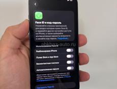 13 128gb 83%🔋