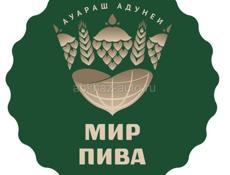 Требуются мерчендайзеры в компанию Мир Пива 