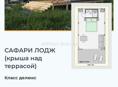   Срочно ‼️ продаются три новых домика