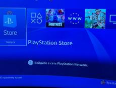 PS 4 с дисководом