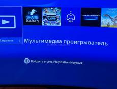 PS 4 с дисководом