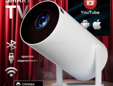 Ищу проектор