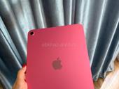 iPad 11