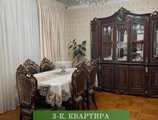 ‼️СРОЧНАЯ ПРОДАЖА ‼️