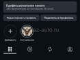 Цена договорная
