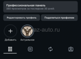 Цена договорная