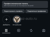 Цена договорная