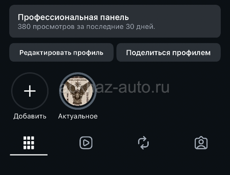 Цена договорная
