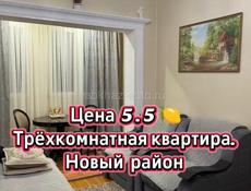Трёшка с ремонтом на районе . 5.5 🍋