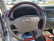 Lexus