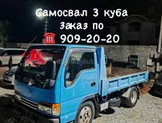 Техника для перевозки и строительства !
