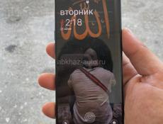 Ваун плюс 