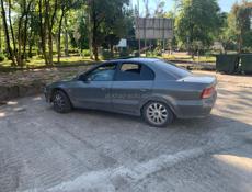 Mitsubishi Galant