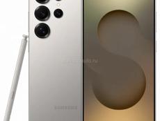Samsung s25 ultra 