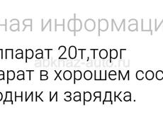 Продаю фотоаппарат Никон 