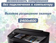 Продам принтер 