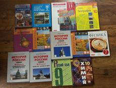 Продам книги 