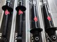 Амартизатор KYB 