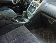 Mitsubishi Galant