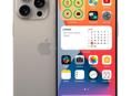iPhone 15pro max.Обмен на 16pro или 17