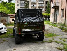 УАЗ