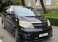 Трансфер по Абхазии и с выездом в РФ