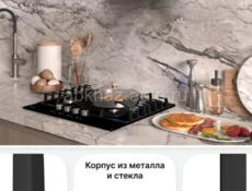 Вытяжка вертикальная