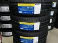 225/55 R17- новые- любые размеры