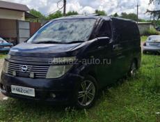 Nissan Elgrand